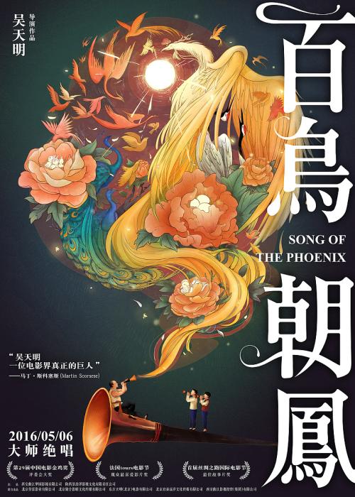 代办日本專修大學学位证